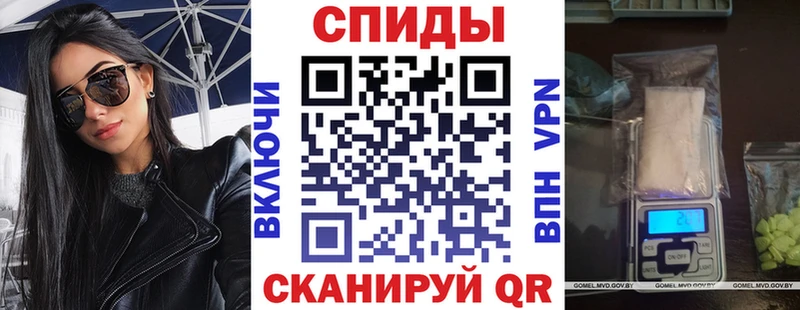 АМФ Розовый  Гдов 