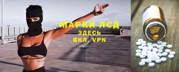 кристаллы Алексин
