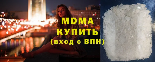 кристаллы Алексин