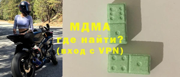 крисы Алексеевка