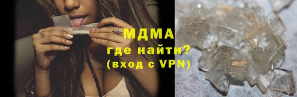 крисы Алексеевка
