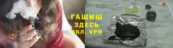 крисы Алексеевка
