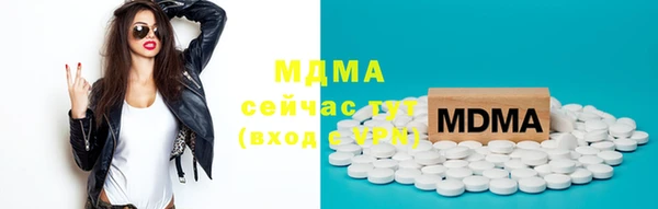 синтетический гашиш Алзамай