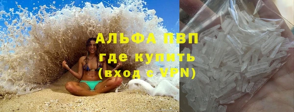крисы Алексеевка