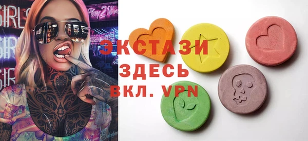 крисы Алексеевка