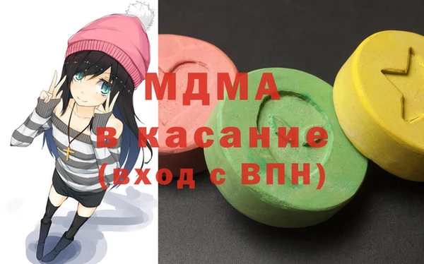 кристаллы Алексин