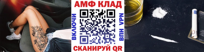где купить наркотик  Гдов  Первитин мет 