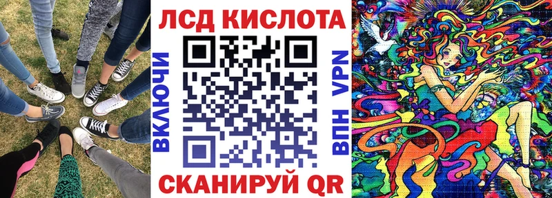 даркнет сайт  Гдов  hydra зеркало  Марки NBOMe 1,8мг 