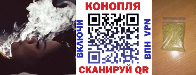 Марихуана VHQ  Гдов 